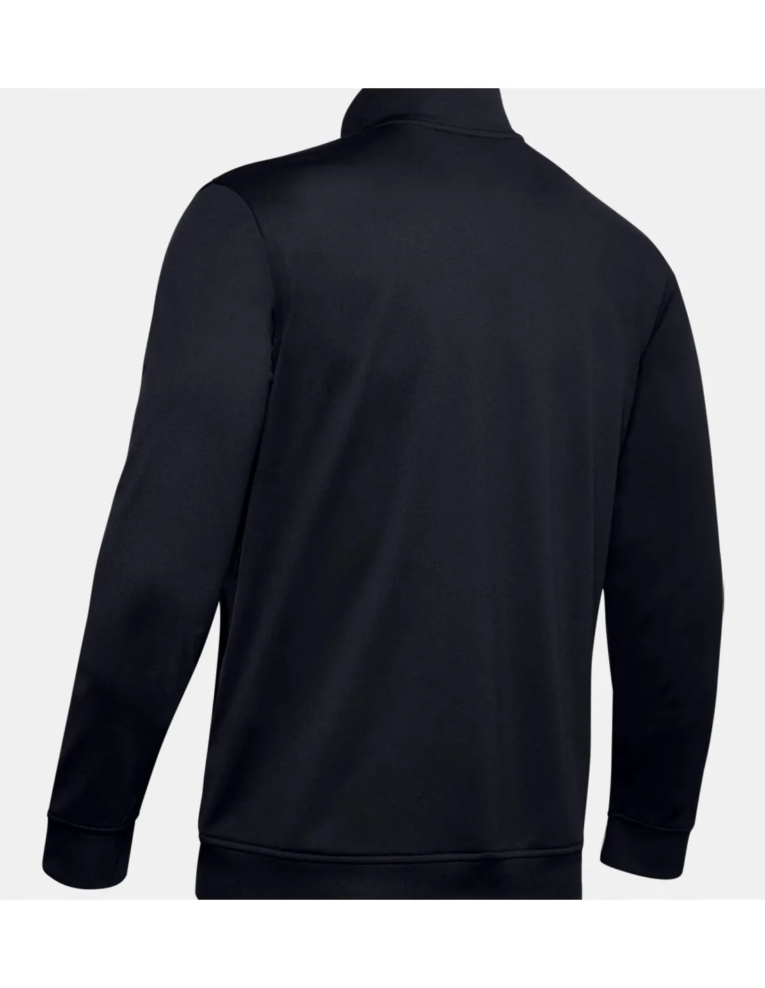 Chaqueta chándal con cremallera de Under Armour