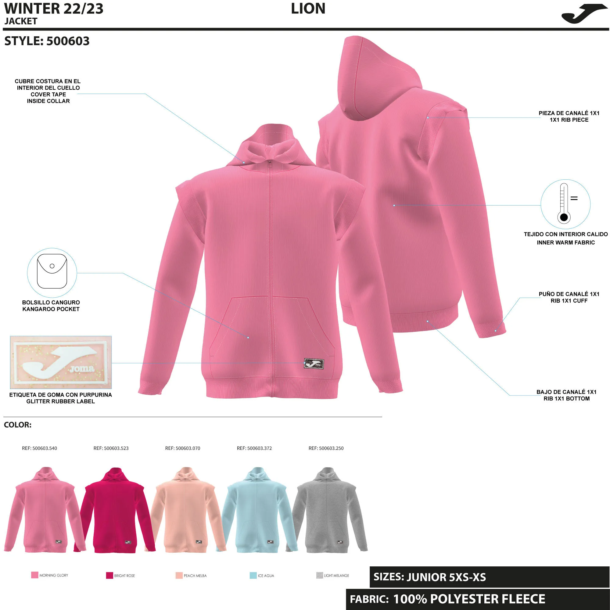 Chaqueta con capucha niña Lion gris melange