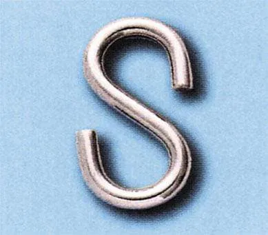 GANCHO ''S'' SIMETRICO INOX. AISI316 08MM  PACK 10 UNIDADES