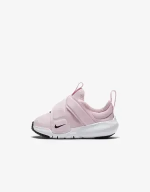 Nike Flex Advance