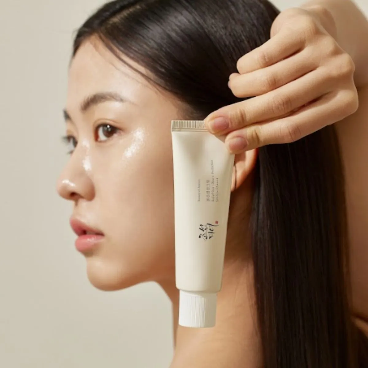Protección Solar Beauty Of Joseon Relief Sun : Rice + Probiotics SPF50 50ml
